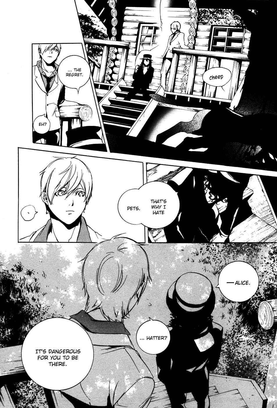 Page 17 Chapter 45 Are You Alice?