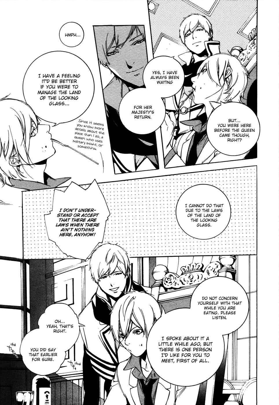 Page 4 Chapter 45 Are You Alice?