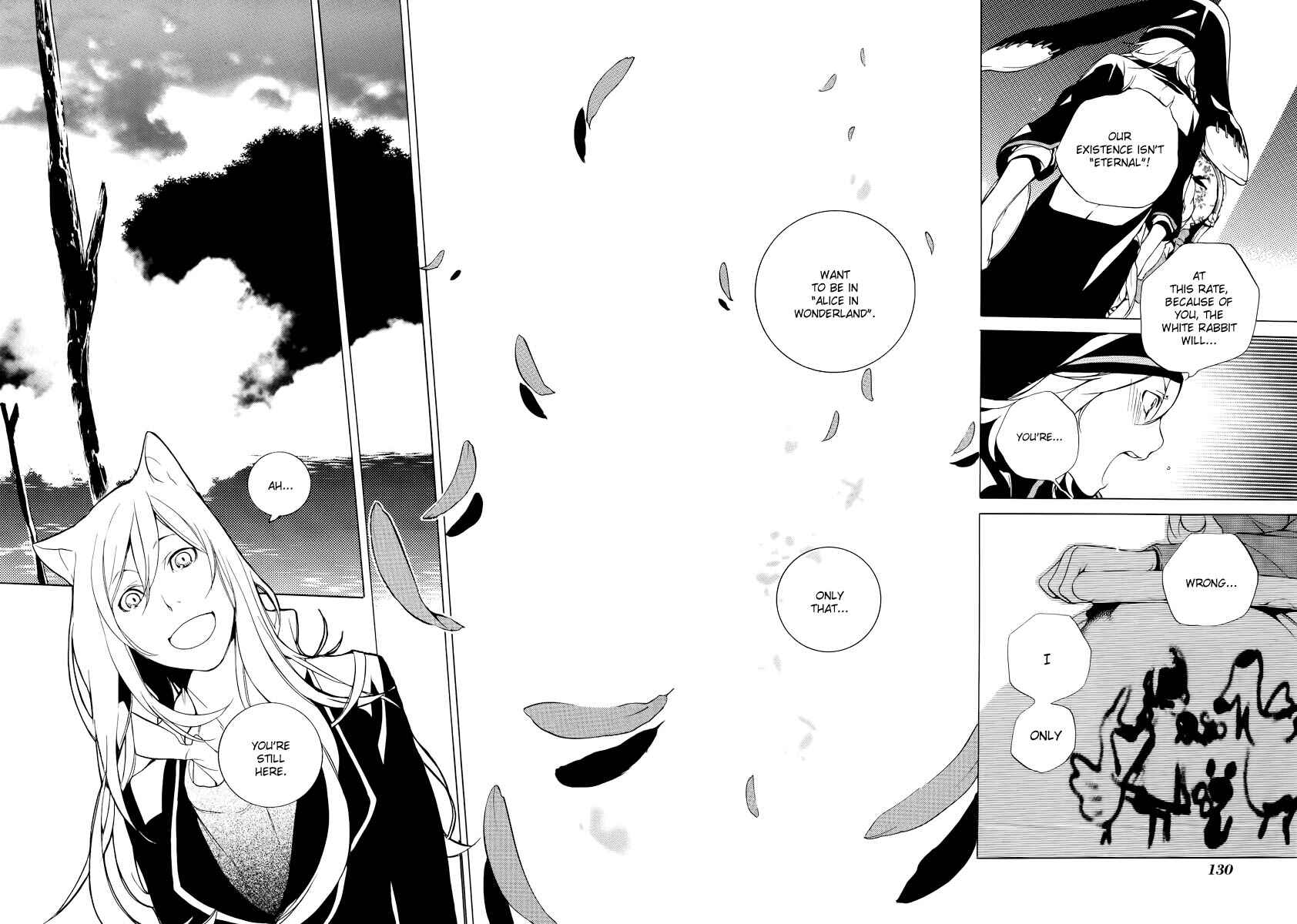 Page 12 Chapter 23 Are You Alice?