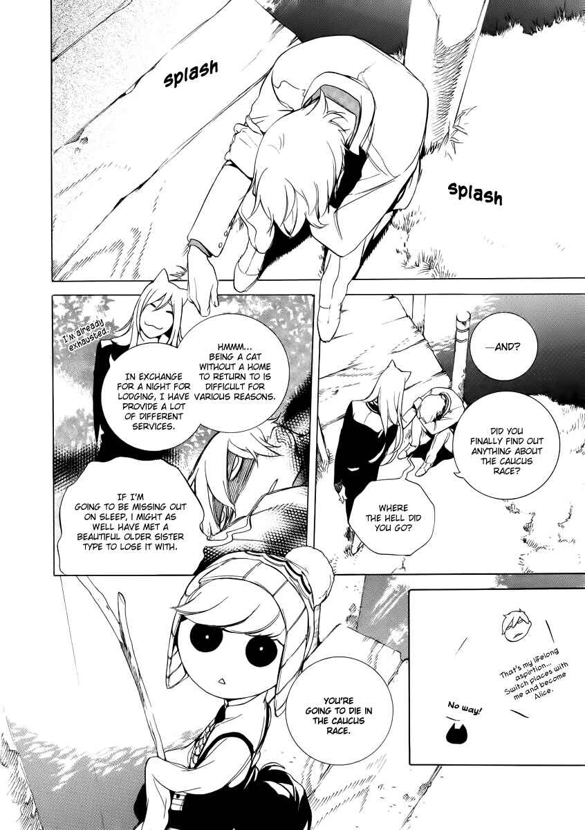 Page 13 Chapter 23 Are You Alice?