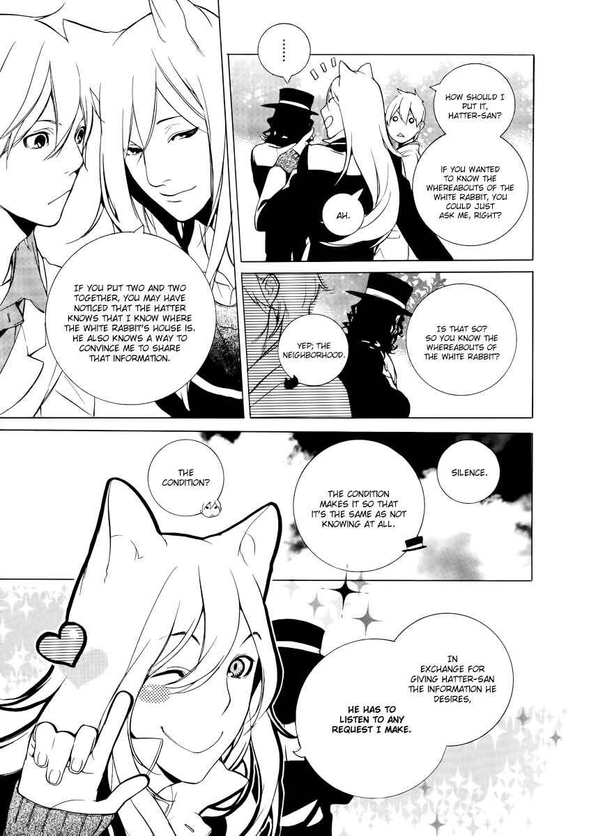 Page 18 Chapter 23 Are You Alice?