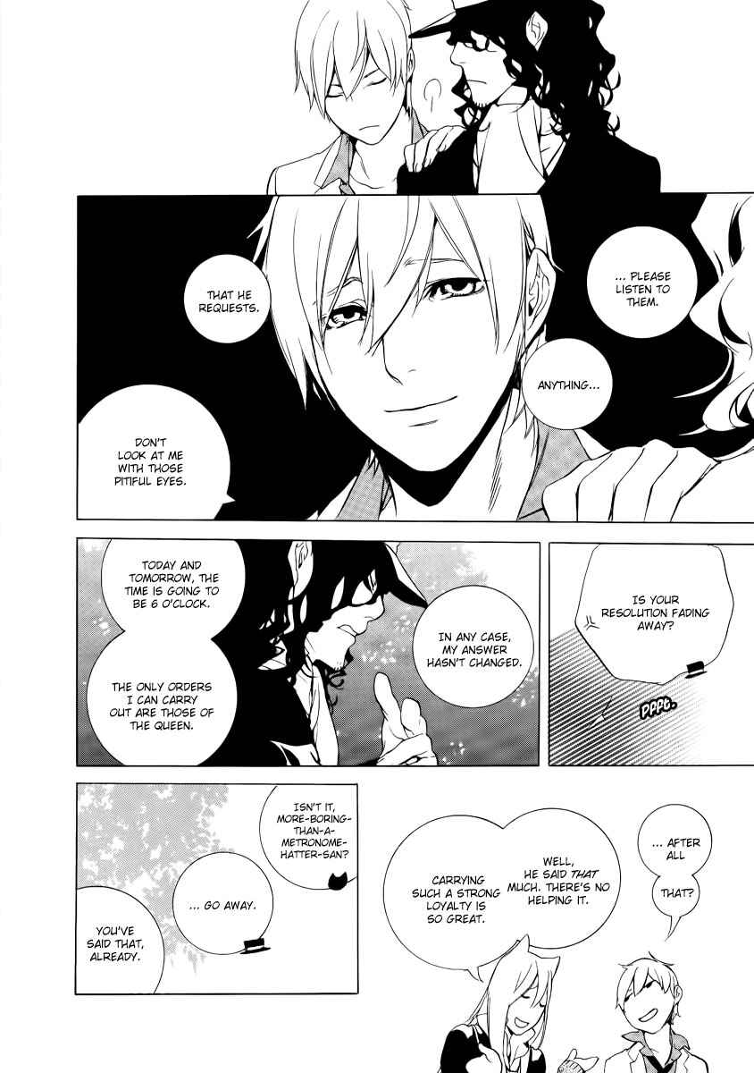 Page 19 Chapter 23 Are You Alice?