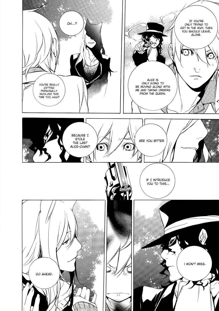 Page 21 Chapter 23 Are You Alice?