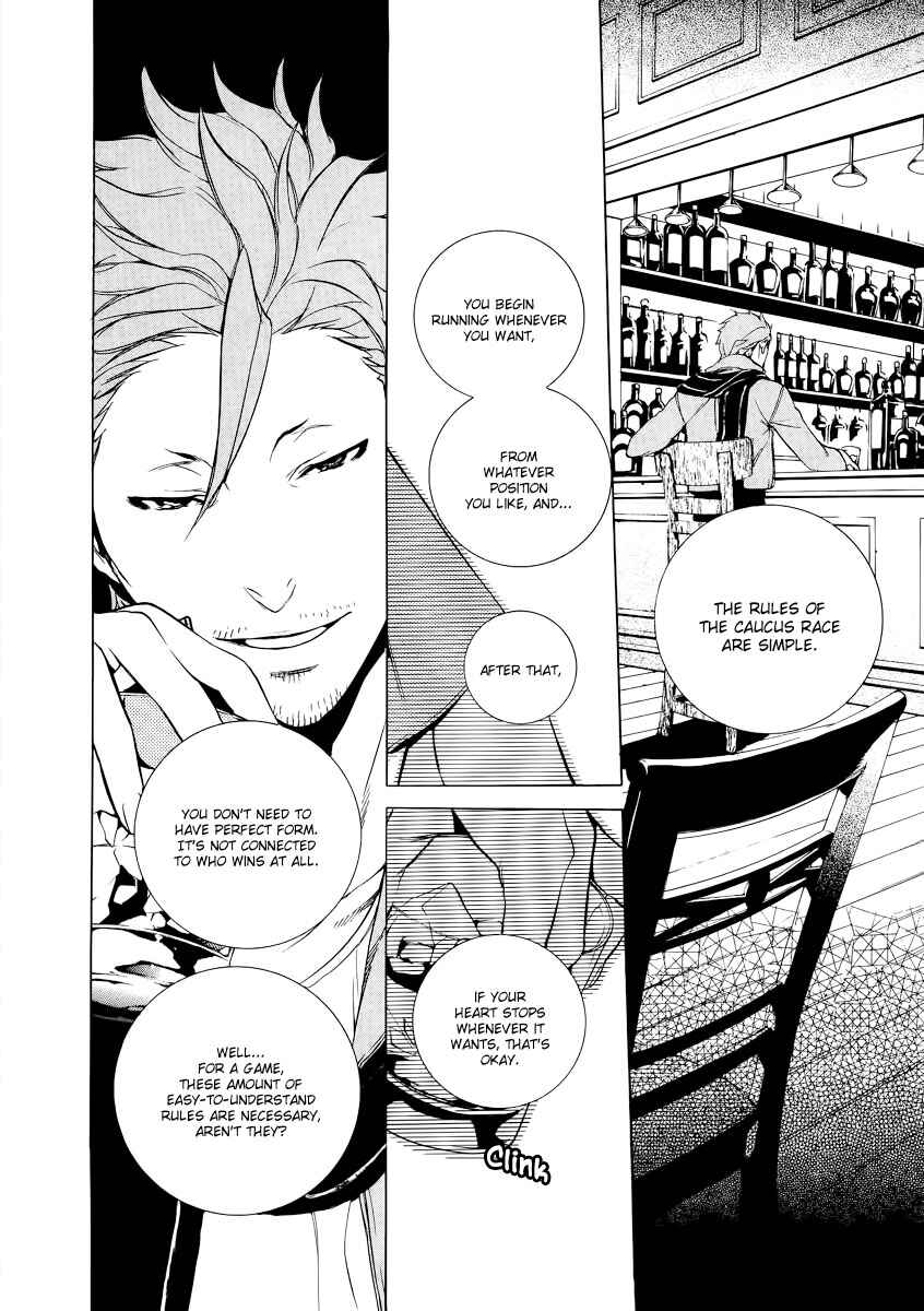 Page 26 Chapter 23 Are You Alice?