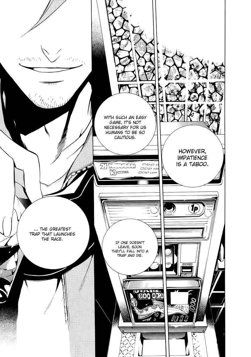 Page 27 Chapter 23 Are You Alice?