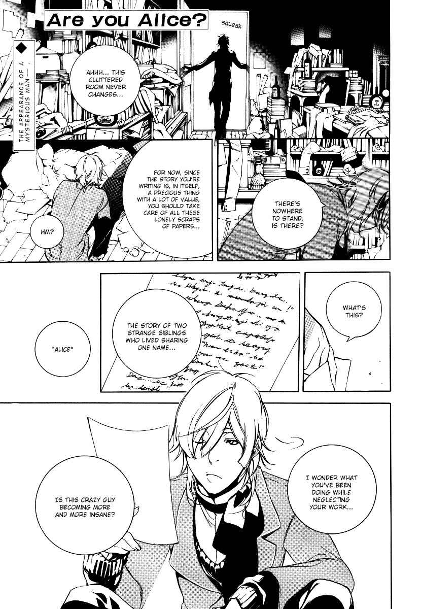 Page 1 Chapter 30 Are You Alice?
