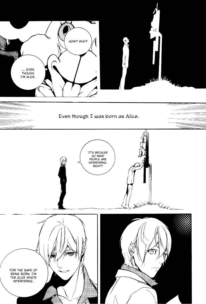 Page 13 Chapter 30 Are You Alice?