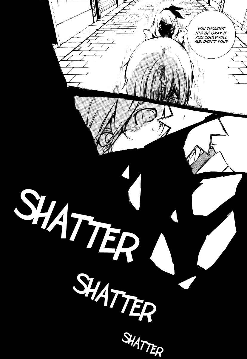 Page 18 Chapter 30 Are You Alice?