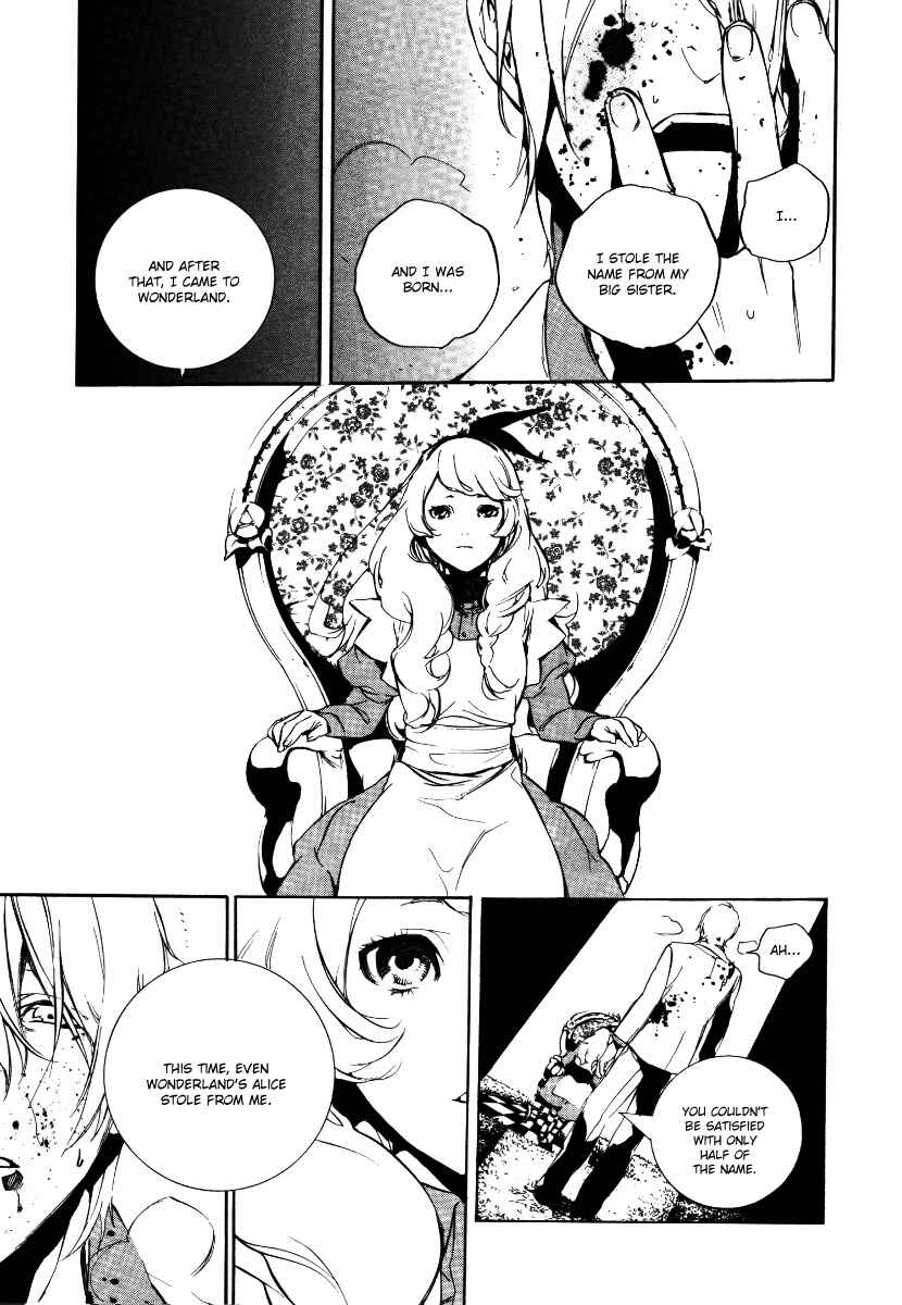 Page 23 Chapter 30 Are You Alice?