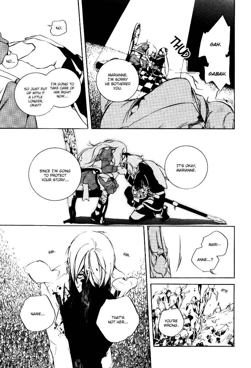 Page 27 Chapter 30 Are You Alice?
