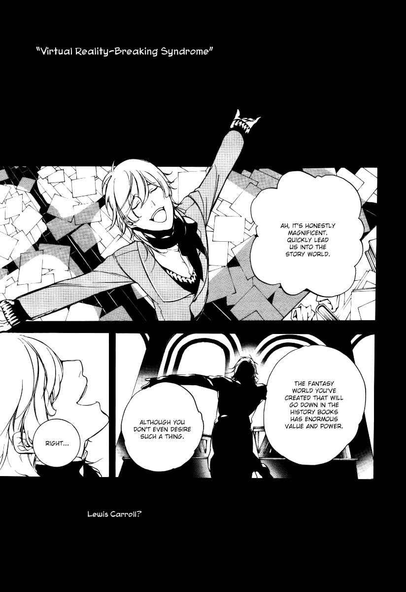 Page 3 Chapter 30 Are You Alice?