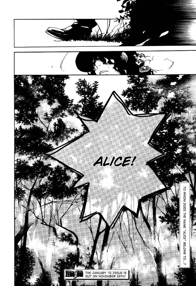Page 36 Chapter 30 Are You Alice?