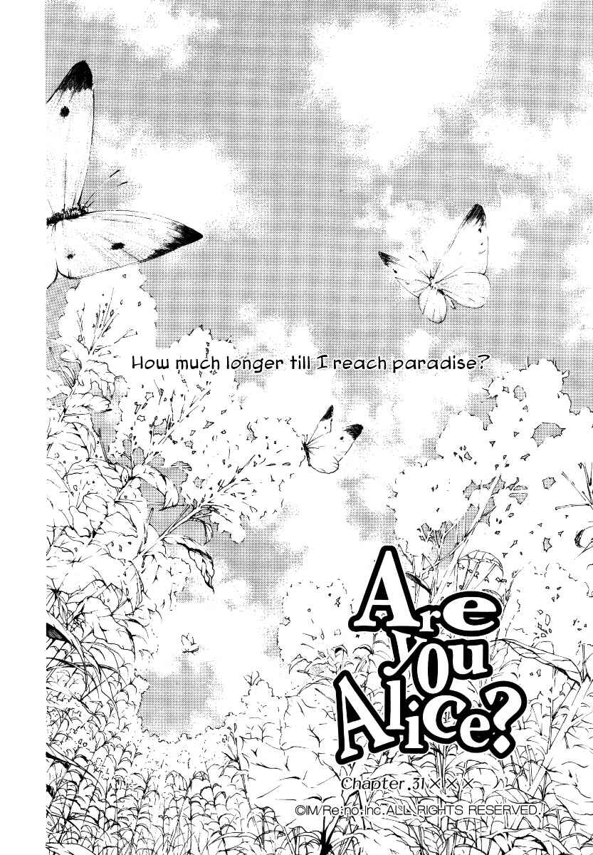 Page 4 Chapter 30 Are You Alice?