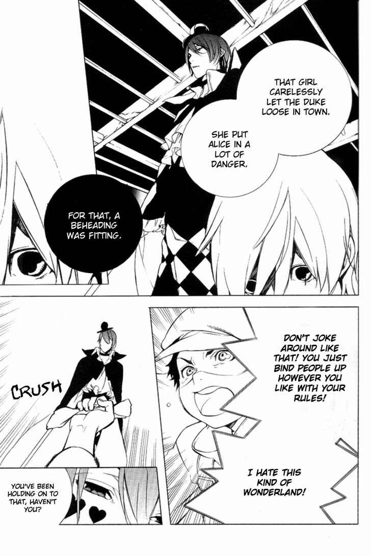 Page 25 Chapter 14 Are You Alice?