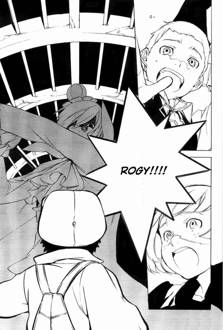 Page 29 Chapter 14 Are You Alice?