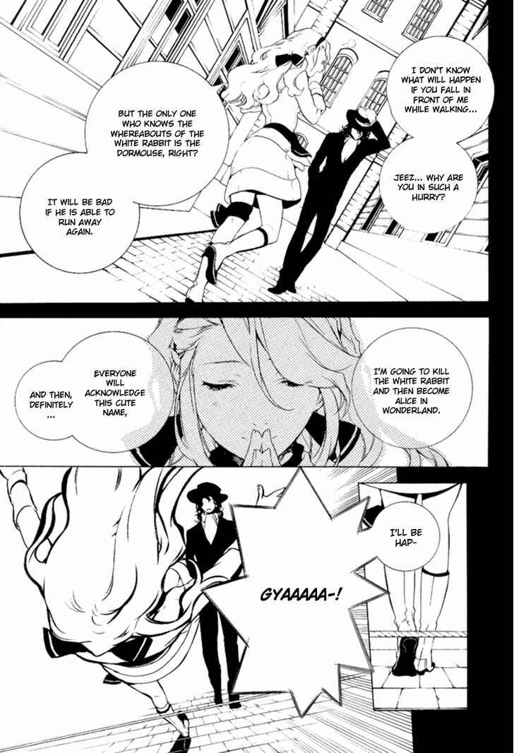 Page 3 Chapter 14 Are You Alice?