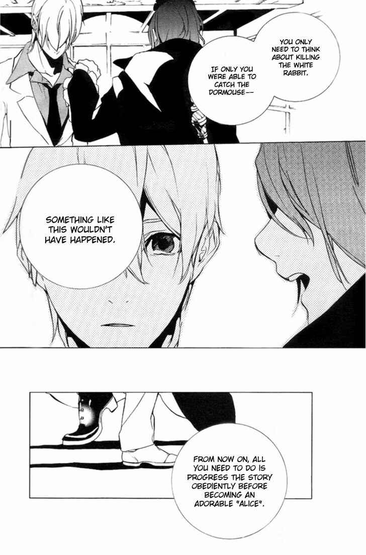 Page 35 Chapter 14 Are You Alice?