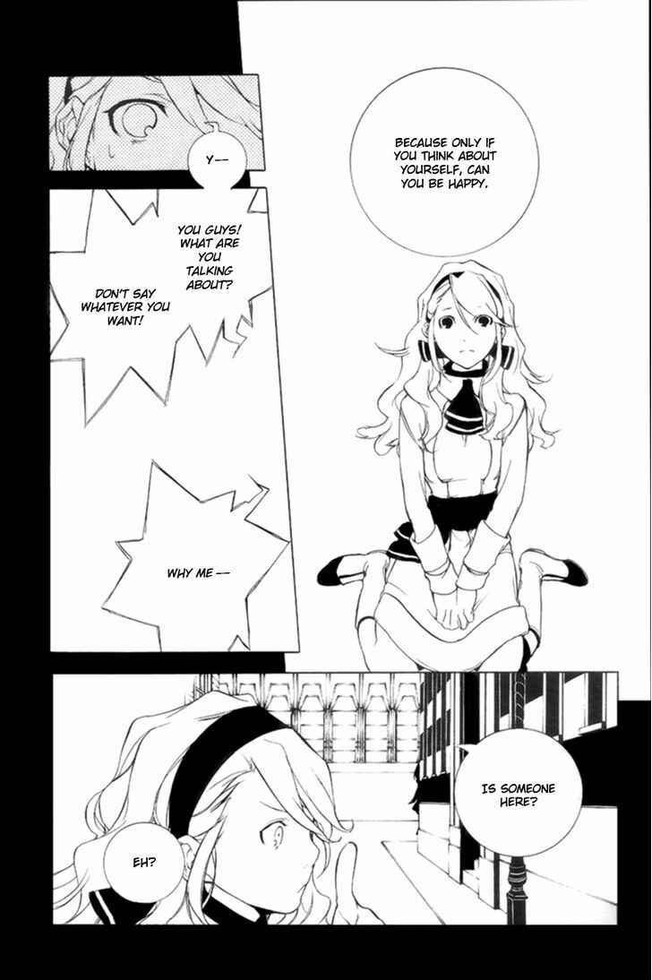 Page 7 Chapter 14 Are You Alice?