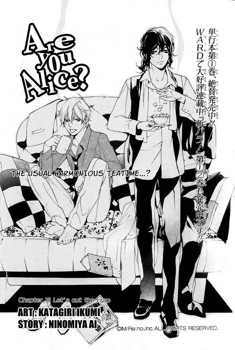 Page 1 Chapter 10 Are You Alice?