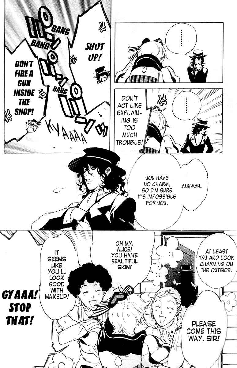 Page 14 Chapter 10 Are You Alice?