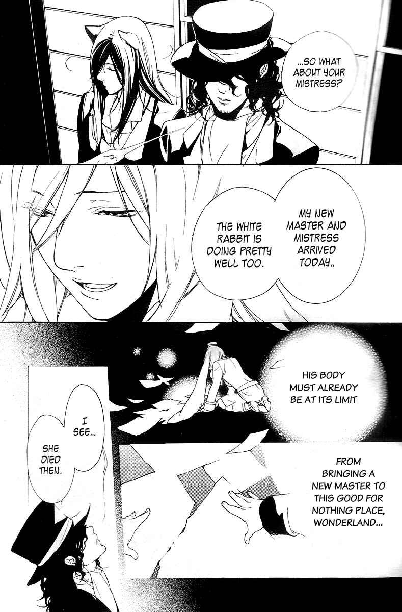 Page 17 Chapter 10 Are You Alice?