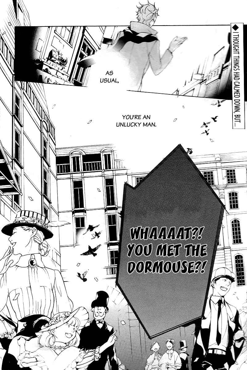 Page 2 Chapter 10 Are You Alice?