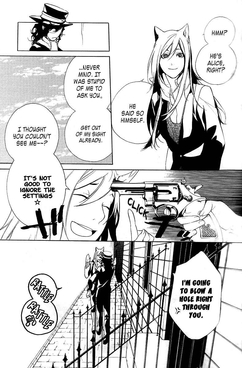 Page 21 Chapter 10 Are You Alice?