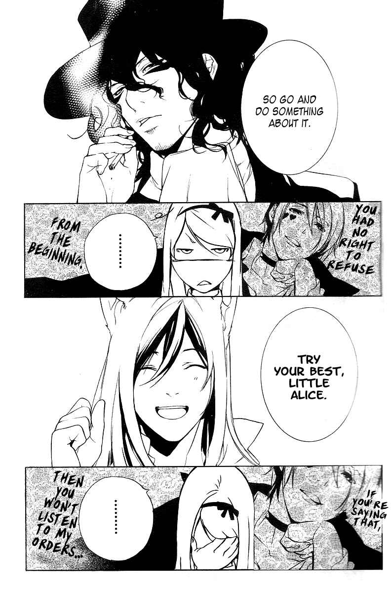 Page 25 Chapter 10 Are You Alice?