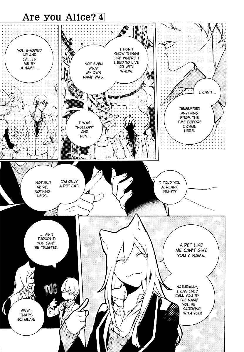 Page 13 Chapter 20 Are You Alice?