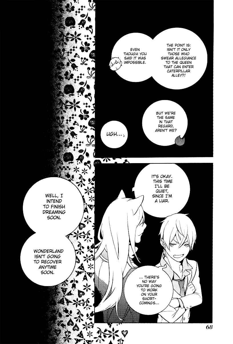 Page 14 Chapter 20 Are You Alice?