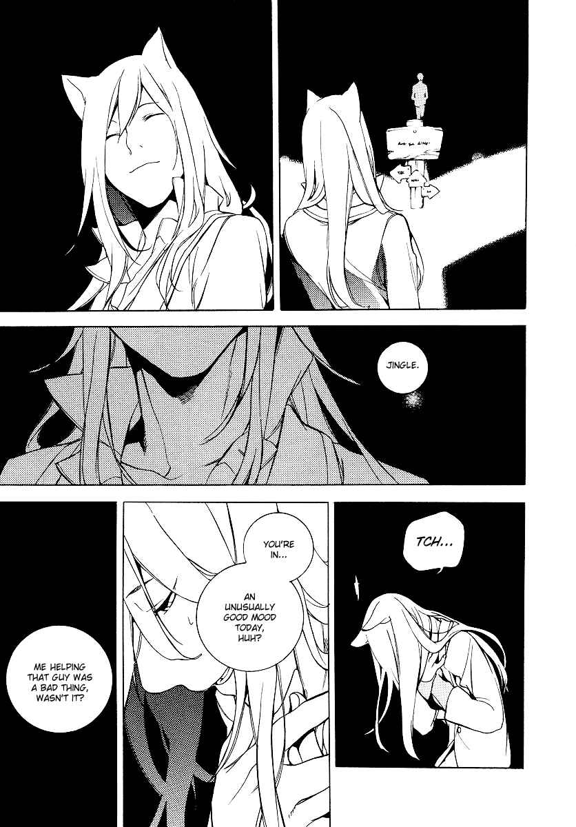 Page 17 Chapter 20 Are You Alice?