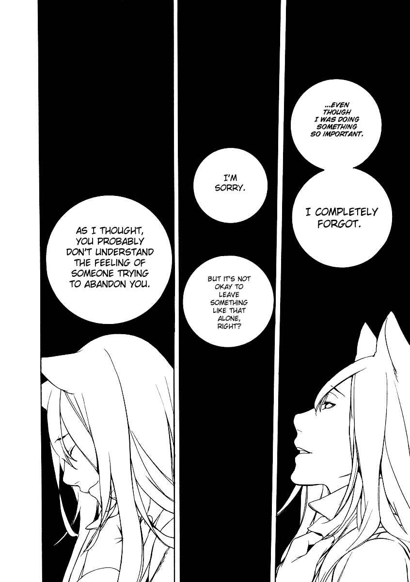Page 18 Chapter 20 Are You Alice?
