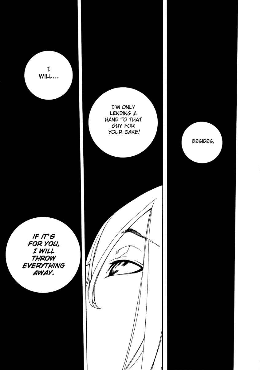 Page 19 Chapter 20 Are You Alice?