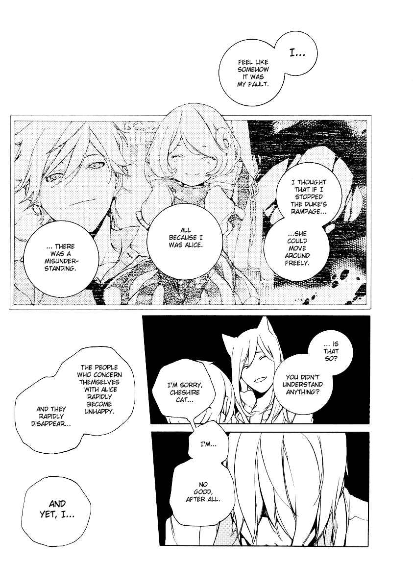 Page 7 Chapter 20 Are You Alice?