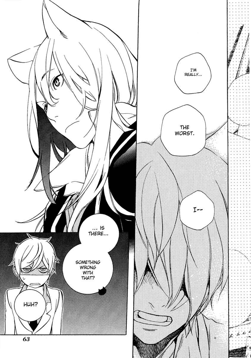 Page 9 Chapter 20 Are You Alice?
