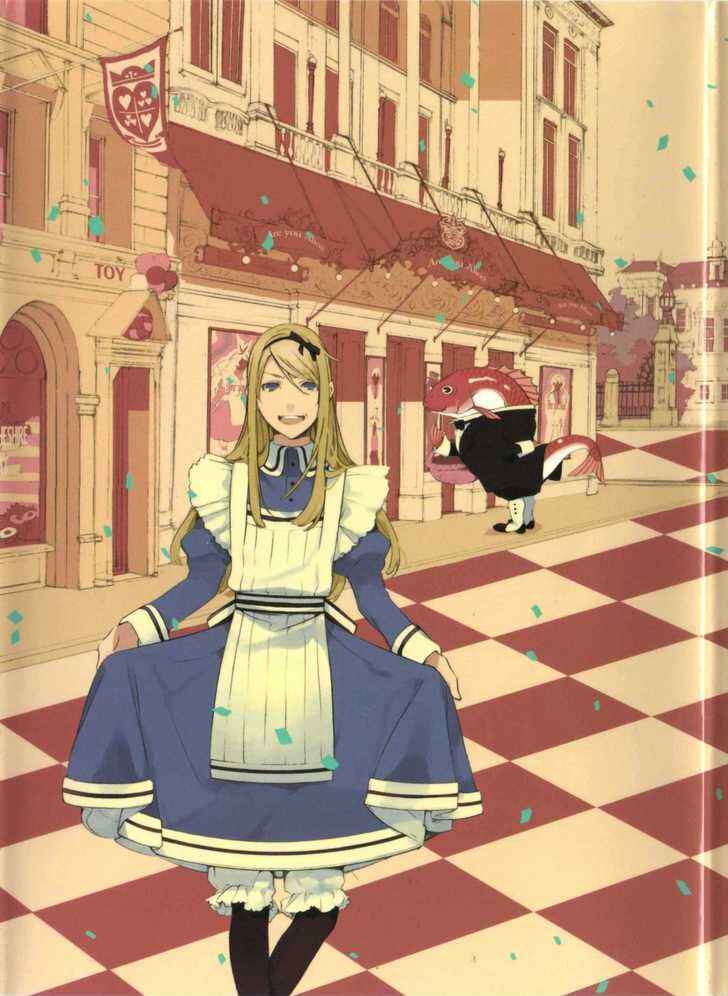 Page 12 Chapter 16.5 Are You Alice?