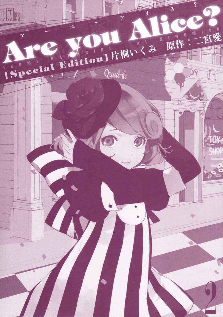 Page 3 Chapter 16.5 Are You Alice?