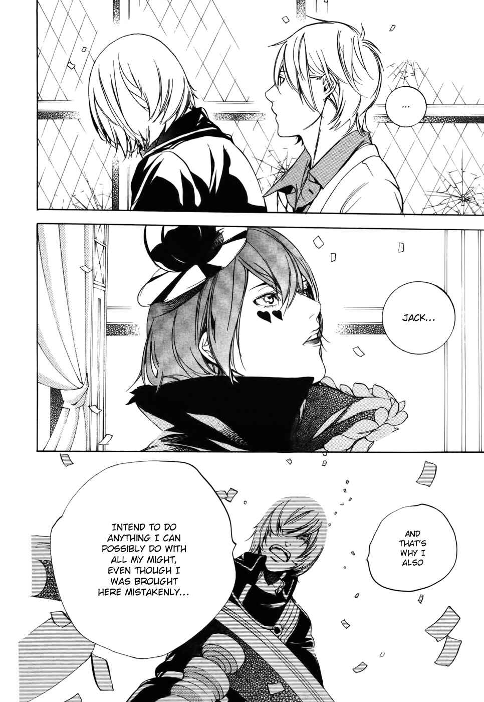 Page 16 Chapter 41 Are You Alice?