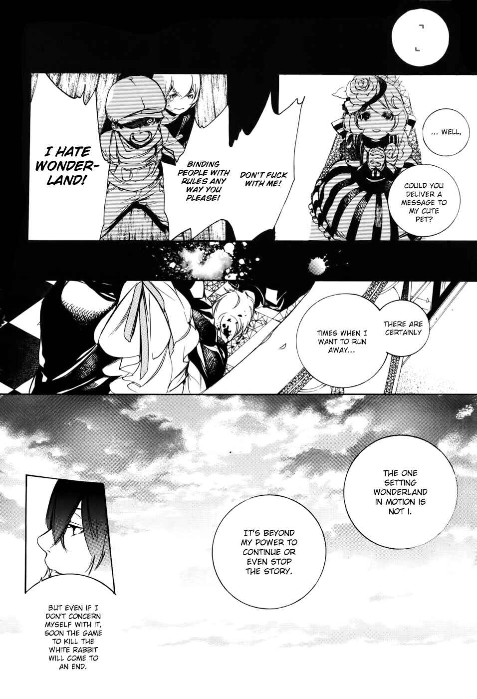 Page 26 Chapter 41 Are You Alice?