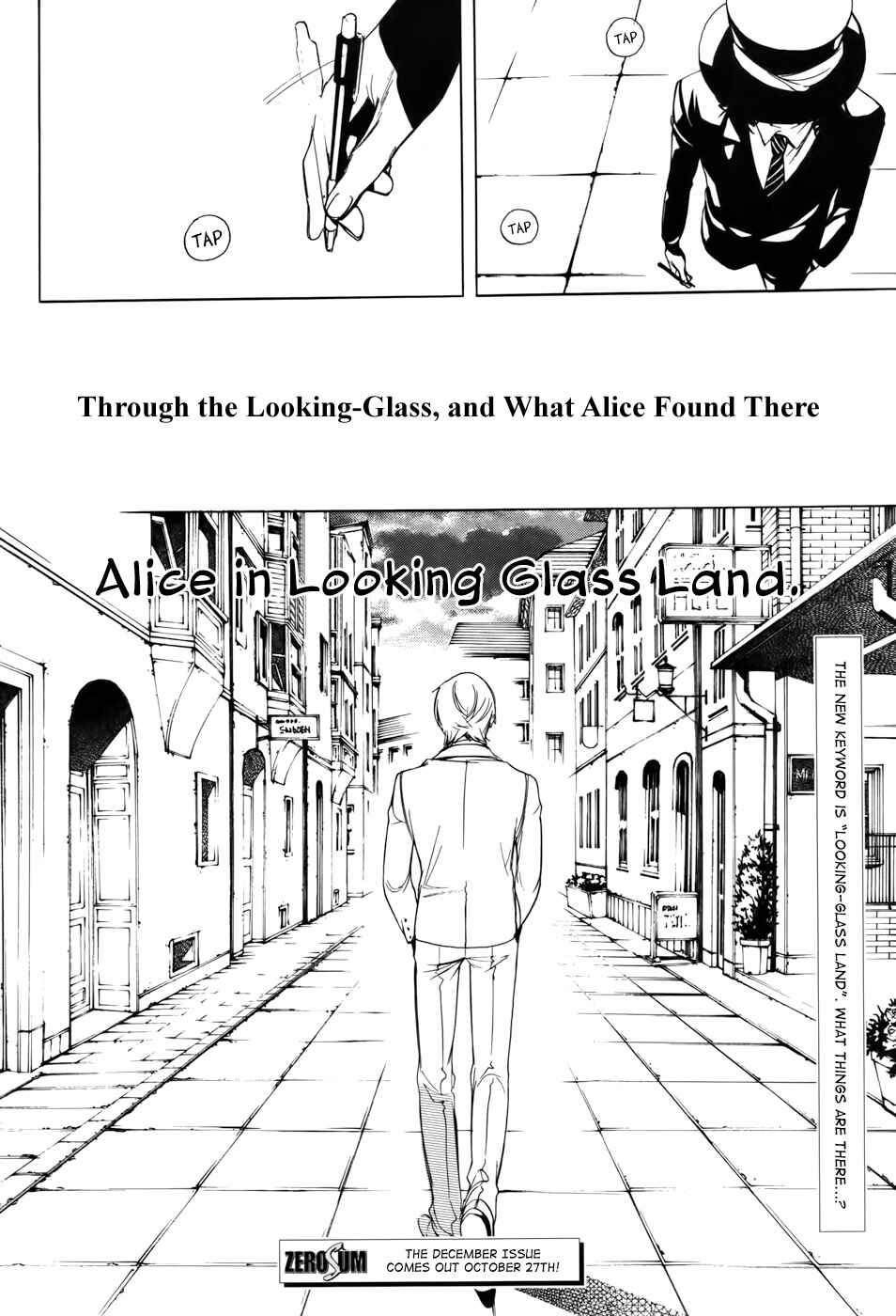Page 30 Chapter 41 Are You Alice?