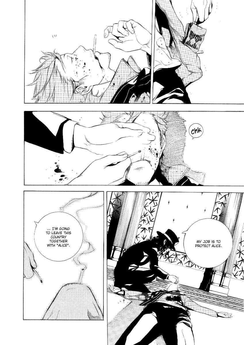 Page 11 Chapter 29 Are You Alice?