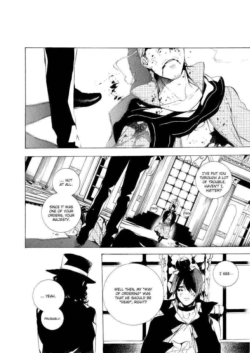 Page 13 Chapter 29 Are You Alice?