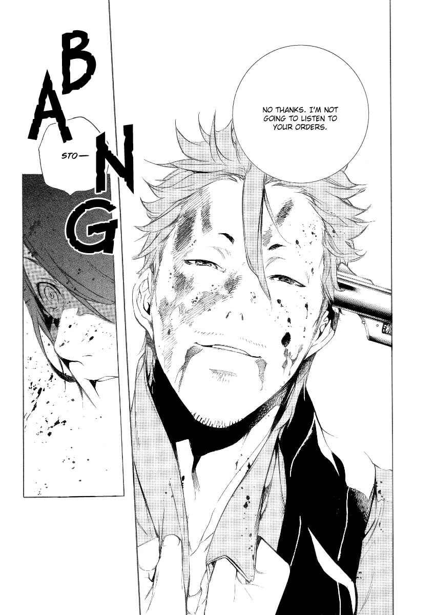 Page 26 Chapter 29 Are You Alice?