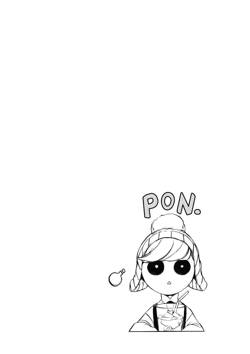 Page 30 Chapter 29 Are You Alice?