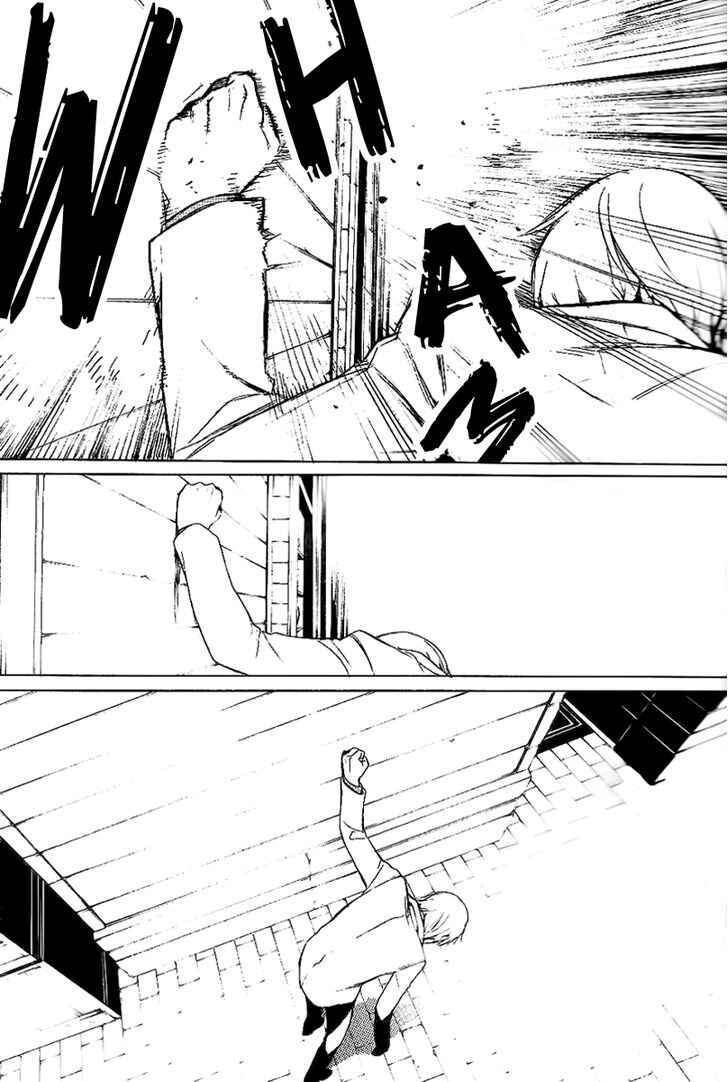 Page 13 Chapter 15 Are You Alice?