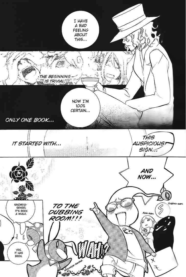 Page 19 Chapter 15 Are You Alice?