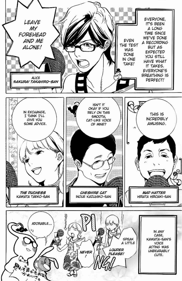 Page 20 Chapter 15 Are You Alice?