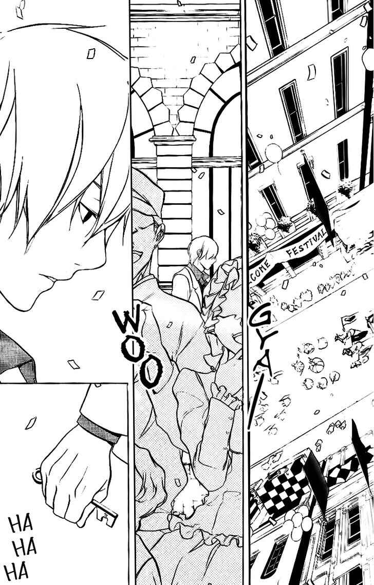 Page 3 Chapter 15 Are You Alice?