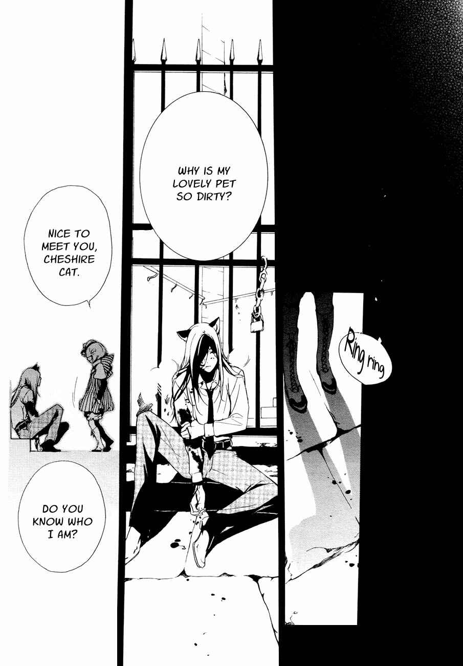 Page 20 Chapter 5 Are You Alice?