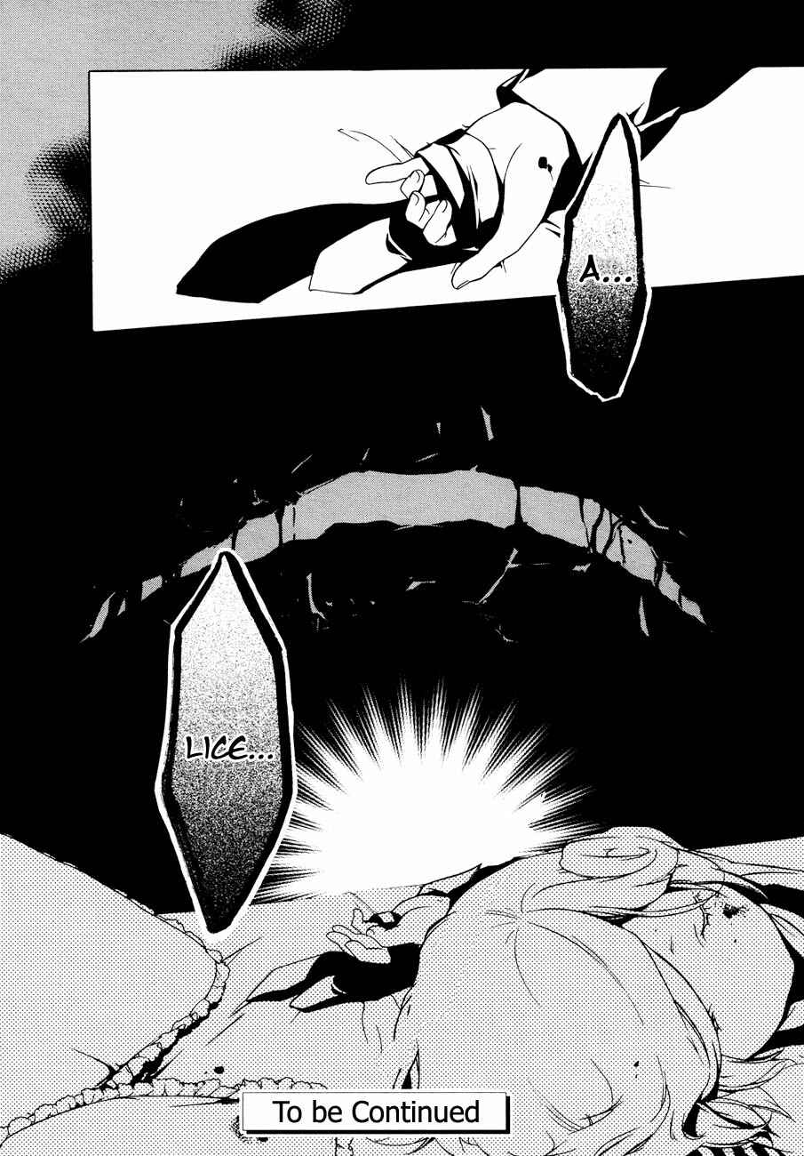 Page 29 Chapter 5 Are You Alice?